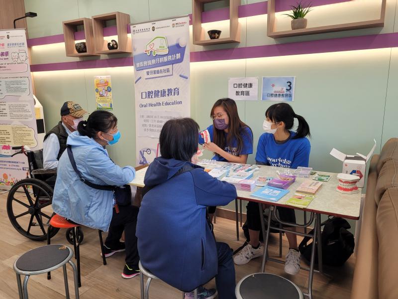Smiley Action in Community (Sheung Shui)