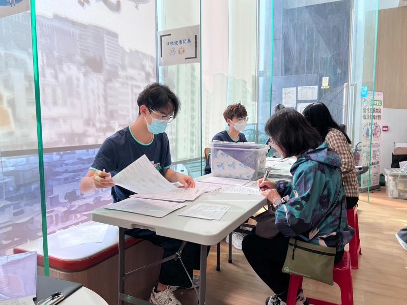 Love Teeth Day 2024 (Kowloon City)