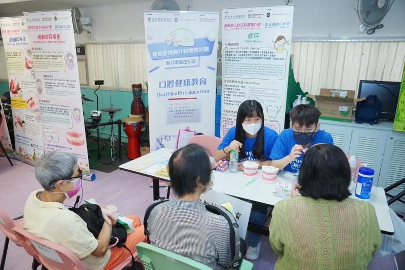 Smiley Action in Community (Kwun Tong)