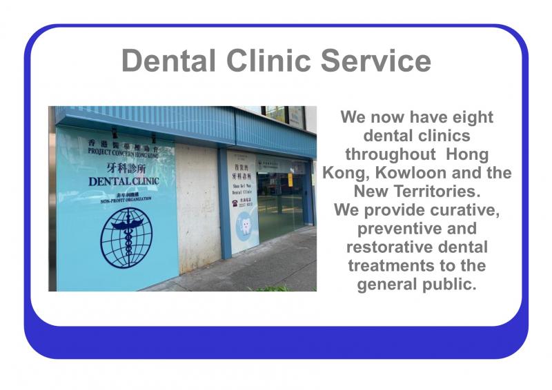 Dental Clinic Service