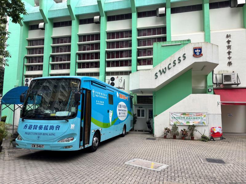 到校中學生護齒活動（新會商會中學）