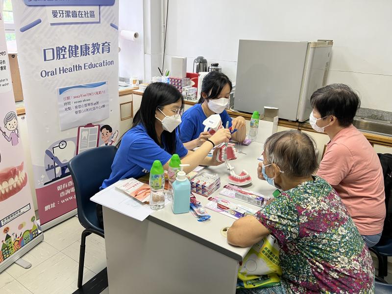 Jockey Club Mobile Dental Services - Smiley Action in Community (Tsz Wan Shan)