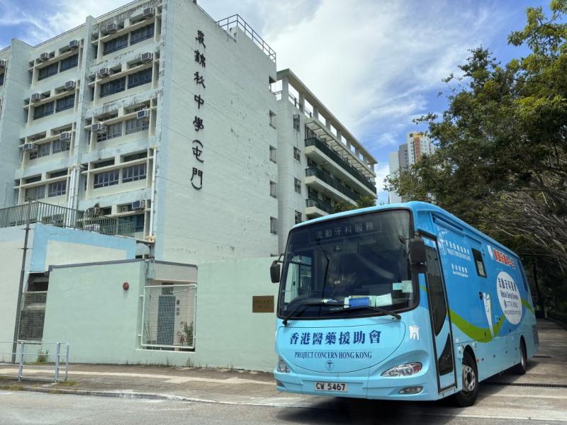 到校中學生護齒活動