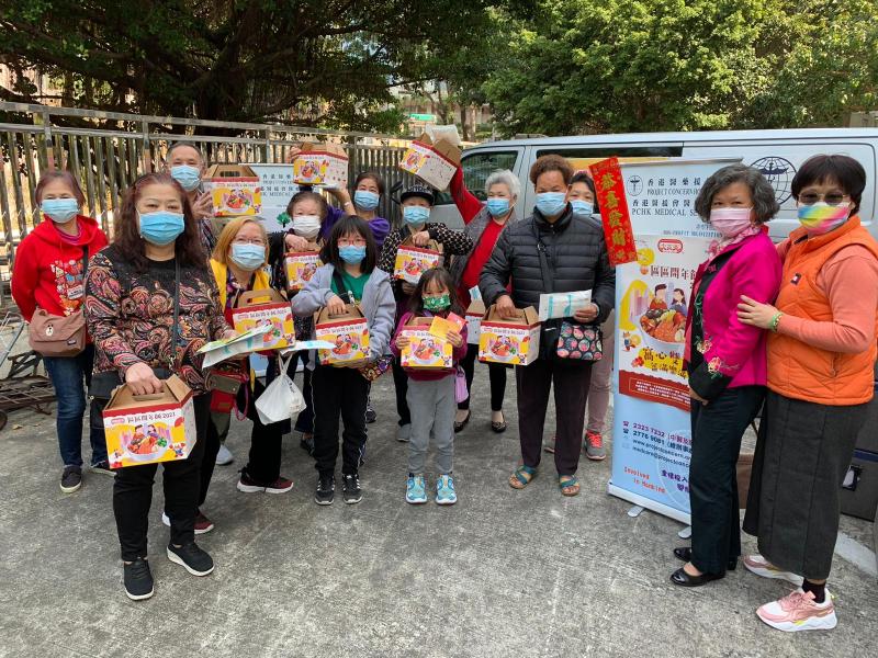 Big Bowl Feast Distribution activity