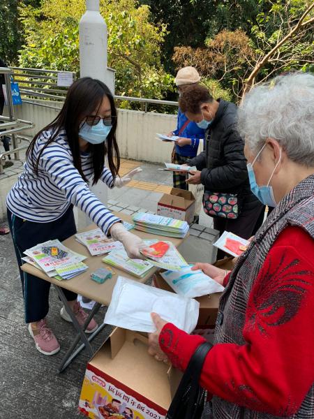 Big Bowl Feast Distribution activity