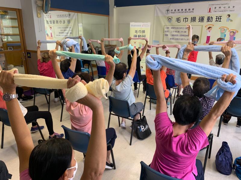 Towel Exercise Class