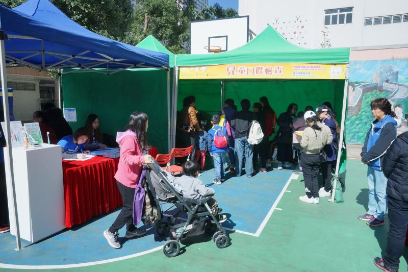 Jockey Club Mobile Dental Services - Smiley Action in Community (Tsui Ping Estate)