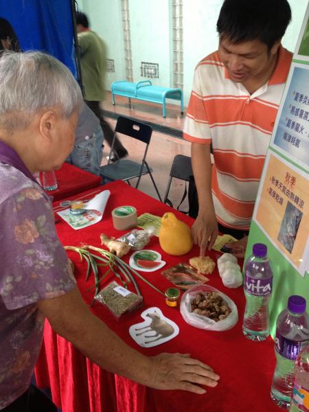 Game Booth on Seasonal Diet