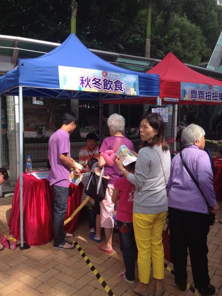 Game Booth on Healthy Diet in Autumn and Winter