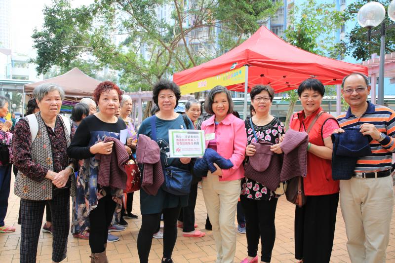 Tsz Lok Health Carnival 2019