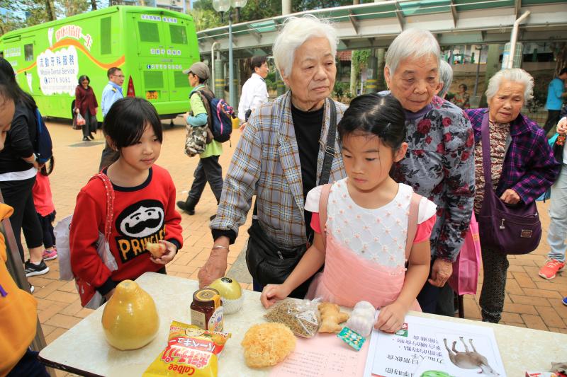 Tsz Lok Health Carnival 2019