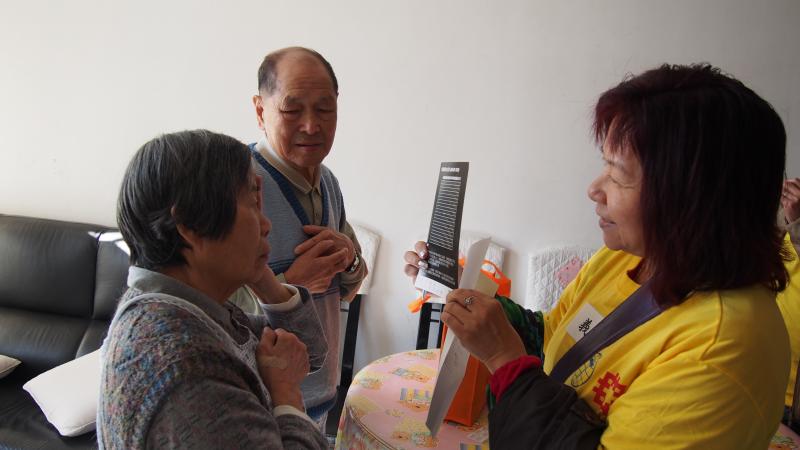 Elderly Visit at Tsz Lok Estate