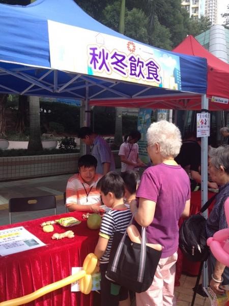 Game Booth on Healthy Diet in Autumn and Winter