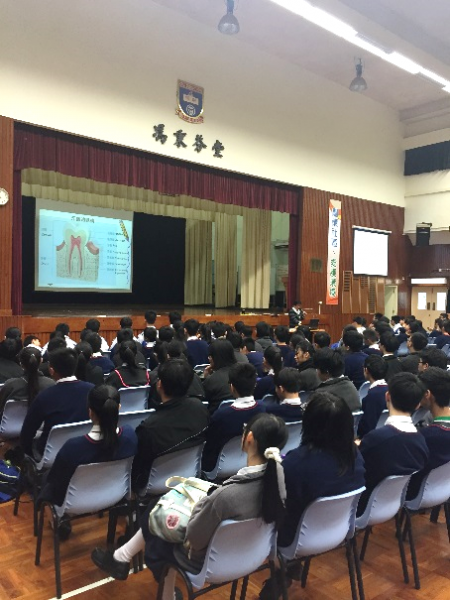 Oral Health Talk to Secondary School Students