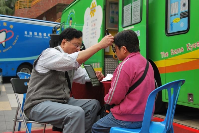 Key Turning Ceremony of New Mobile Dental Vehicle PU3305 and Service Open Day: Eye Health Assessment