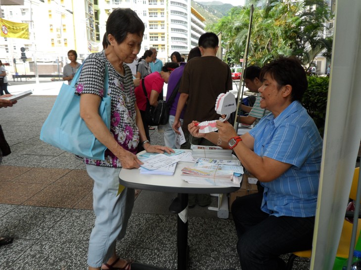 The Love Tooth Day in Tung Chung