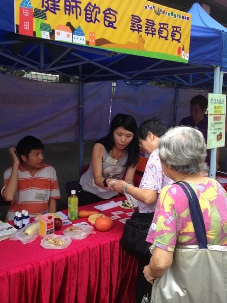 健肺飲食攤位遊戲