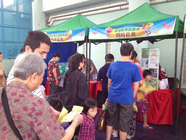 Game Booth on Seasonal Diet