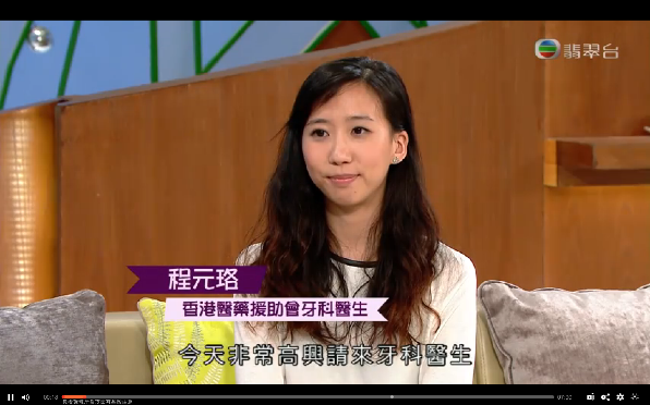 Interview by TVB