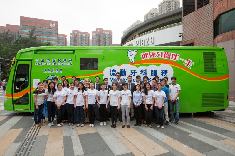 Co-organized “Love Teeth Days” with The University of Hong Kong School of Dentistry