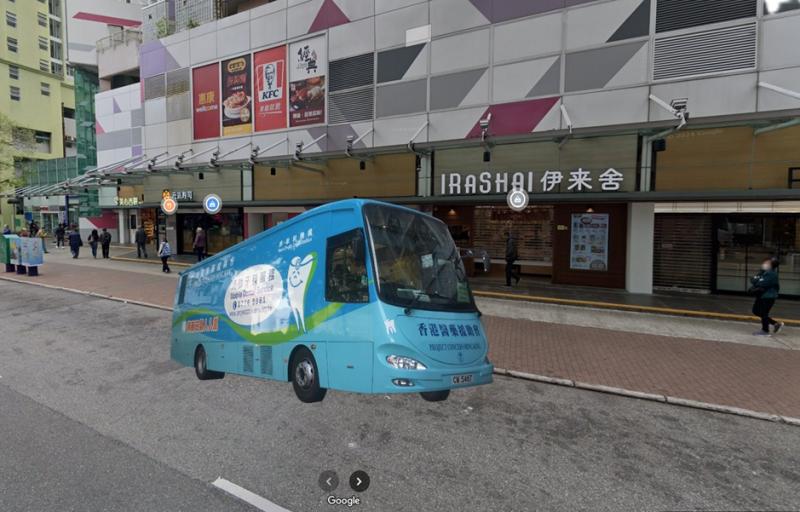 元洲商場牙車停泊點