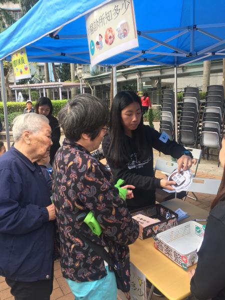 Health Carnival at Tsz Wan Shan