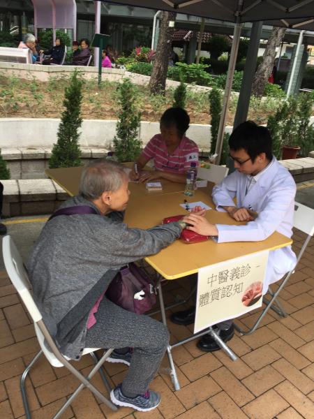 Health Carnival at Tsz Wan Shan